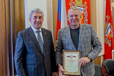 Спасибо за новые возможности!